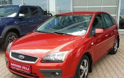 Ford Focus II рестайлинг, 2008 год, 389 000 рублей, 1 фотография
