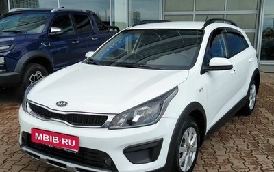 KIA Rio IV, 2018 год, 1 399 000 рублей, 1 фотография