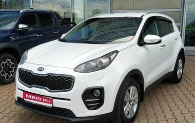 KIA Sportage IV рестайлинг, 2018 год, 1 949 000 рублей, 1 фотография