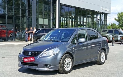 Suzuki SX4 II рестайлинг, 2008 год, 710 000 рублей, 1 фотография
