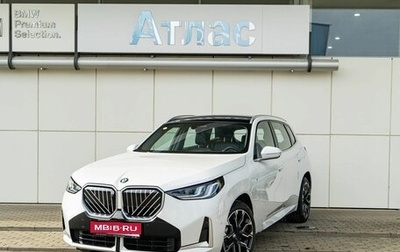 BMW X3, 2025 год, 8 190 000 рублей, 1 фотография