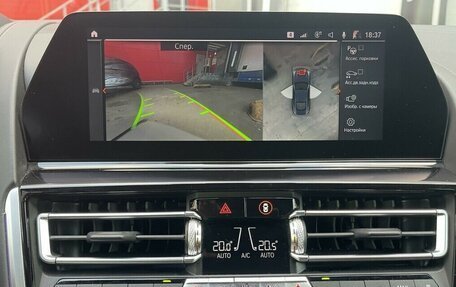 BMW 8 серия, 2019 год, 7 500 000 рублей, 24 фотография