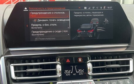 BMW 8 серия, 2019 год, 7 500 000 рублей, 21 фотография