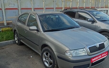Skoda Octavia IV, 2008 год, 495 000 рублей, 13 фотография