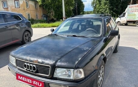 Audi 80, 1993 год, 280 000 рублей, 6 фотография