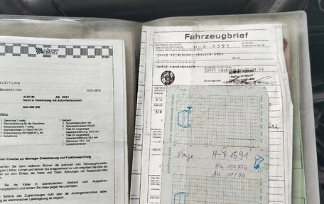 Audi 80, 1993 год, 280 000 рублей, 19 фотография