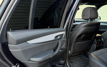 BMW X5, 2013 год, 3 800 000 рублей, 23 фотография