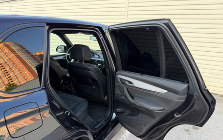 BMW X5, 2013 год, 3 800 000 рублей, 26 фотография