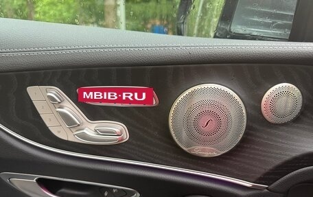 Mercedes-Benz E-Класс, 2022 год, 8 000 000 рублей, 11 фотография