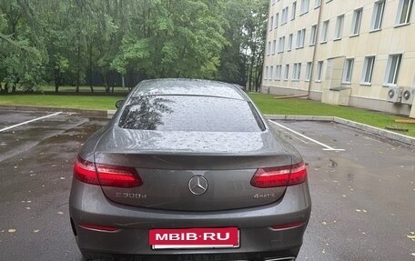 Mercedes-Benz E-Класс, 2022 год, 8 000 000 рублей, 15 фотография