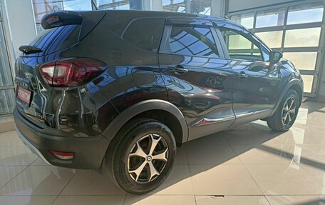 Renault Kaptur I рестайлинг, 2021 год, 1 419 000 рублей, 4 фотография