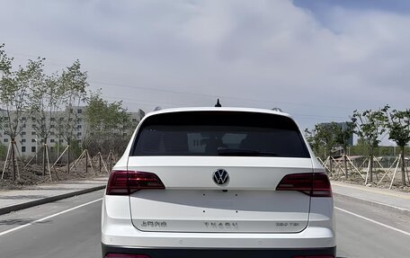 Volkswagen Tharu, 2023 год, 1 690 000 рублей, 6 фотография