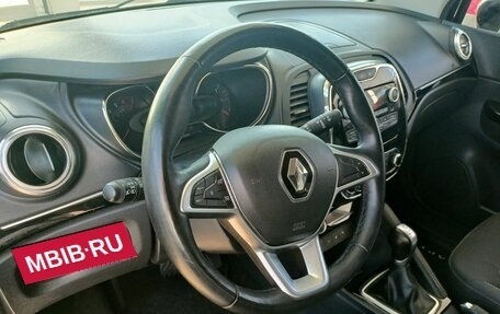 Renault Kaptur I рестайлинг, 2021 год, 1 419 000 рублей, 13 фотография