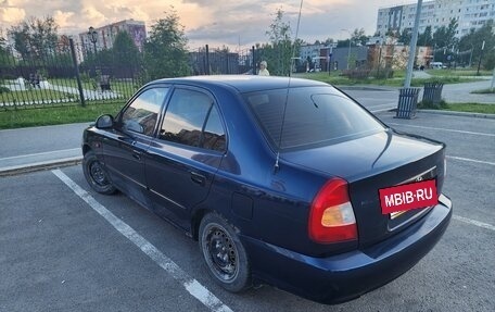 Hyundai Accent II, 2006 год, 320 000 рублей, 7 фотография