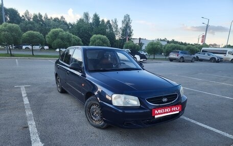 Hyundai Accent II, 2006 год, 320 000 рублей, 2 фотография