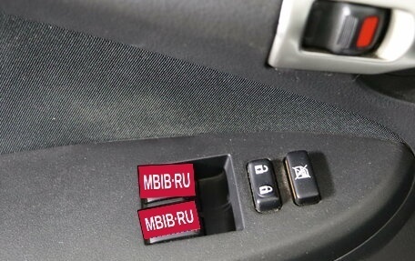 Toyota Corolla, 2010 год, 949 990 рублей, 13 фотография