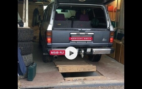 Toyota Land Cruiser 60, 1982 год, 1 550 000 рублей, 4 фотография