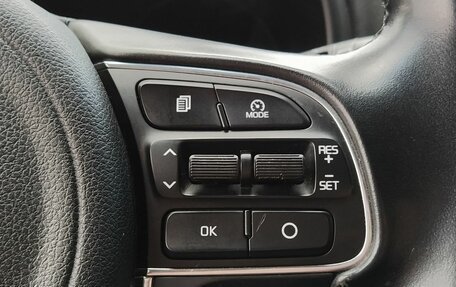 KIA Sportage IV рестайлинг, 2018 год, 1 949 000 рублей, 12 фотография