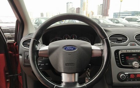 Ford Focus II рестайлинг, 2008 год, 389 000 рублей, 23 фотография