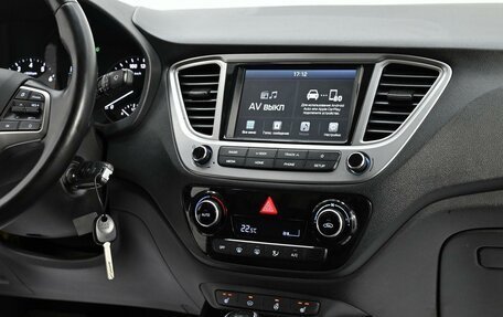 Hyundai Solaris II рестайлинг, 2019 год, 1 215 000 рублей, 7 фотография