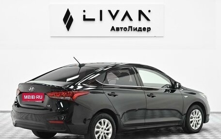 Hyundai Solaris II рестайлинг, 2019 год, 1 215 000 рублей, 4 фотография