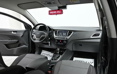 Hyundai Solaris II рестайлинг, 2019 год, 1 215 000 рублей, 5 фотография