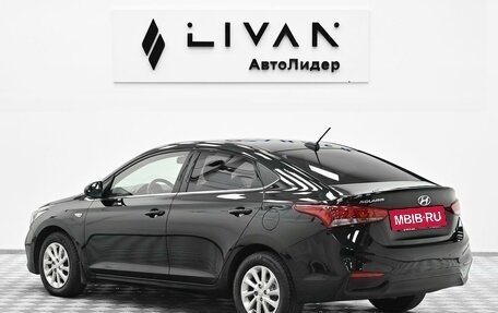 Hyundai Solaris II рестайлинг, 2019 год, 1 215 000 рублей, 2 фотография