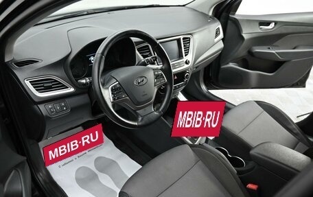 Hyundai Solaris II рестайлинг, 2019 год, 1 215 000 рублей, 6 фотография