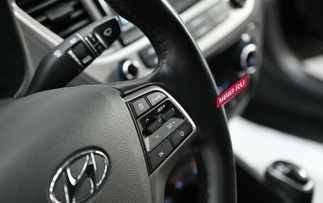 Hyundai Solaris II рестайлинг, 2019 год, 1 215 000 рублей, 9 фотография