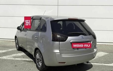Mitsubishi Colt VI рестайлинг, 2006 год, 480 000 рублей, 10 фотография