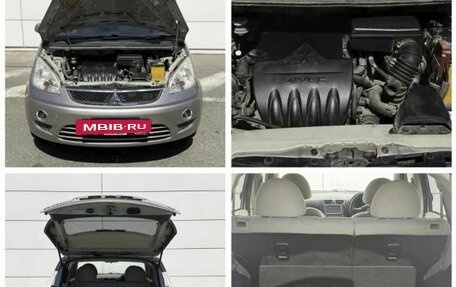 Mitsubishi Colt VI рестайлинг, 2006 год, 480 000 рублей, 12 фотография