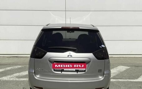 Mitsubishi Colt VI рестайлинг, 2006 год, 480 000 рублей, 9 фотография