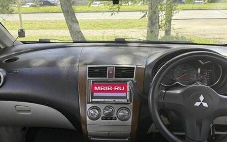 Mitsubishi Colt VI рестайлинг, 2006 год, 480 000 рублей, 14 фотография