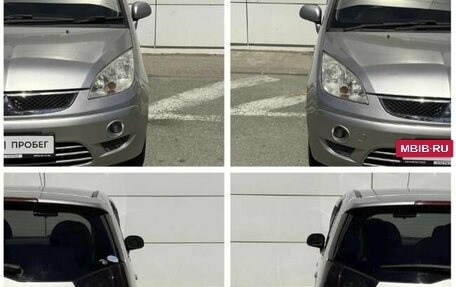 Mitsubishi Colt VI рестайлинг, 2006 год, 480 000 рублей, 21 фотография