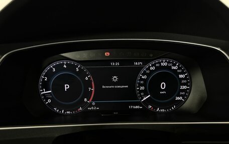 Volkswagen Tiguan II, 2018 год, 2 355 000 рублей, 11 фотография