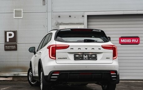 Haval Jolion, 2026 год, 2 573 510 рублей, 4 фотография
