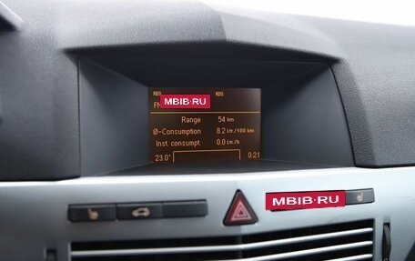 Opel Astra H, 2012 год, 590 000 рублей, 15 фотография