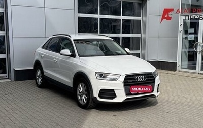 Audi Q3, 2015 год, 1 770 000 рублей, 1 фотография