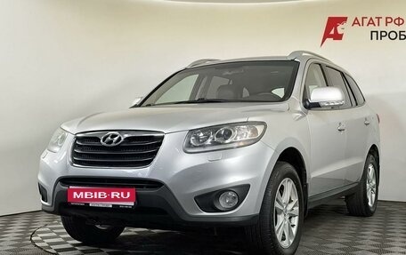 Hyundai Santa Fe III рестайлинг, 2010 год, 1 095 000 рублей, 1 фотография