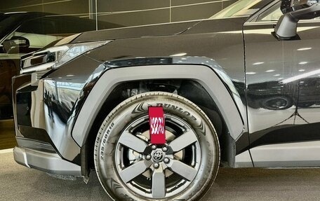 Toyota RAV4, 2026 год, 5 650 000 рублей, 2 фотография