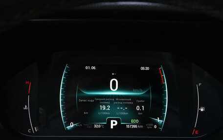 Chery Tiggo 7 Pro, 2020 год, 1 390 000 рублей, 18 фотография