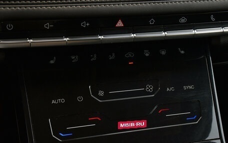 Chery Tiggo 7 Pro, 2020 год, 1 390 000 рублей, 14 фотография