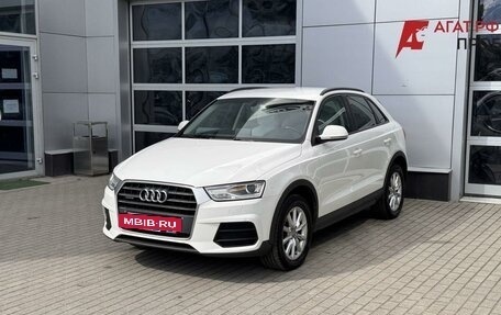 Audi Q3, 2015 год, 1 770 000 рублей, 3 фотография