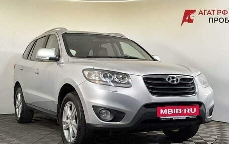 Hyundai Santa Fe III рестайлинг, 2010 год, 1 095 000 рублей, 3 фотография