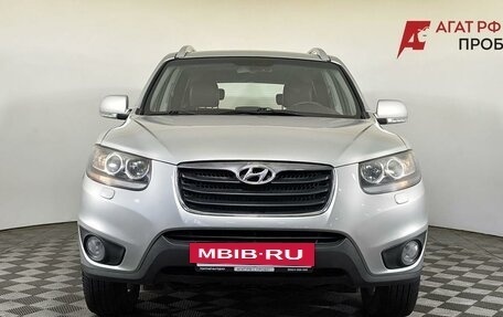 Hyundai Santa Fe III рестайлинг, 2010 год, 1 095 000 рублей, 2 фотография