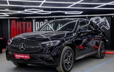 Mercedes-Benz GLC Coupe, 2025 год, 7 390 000 рублей, 1 фотография
