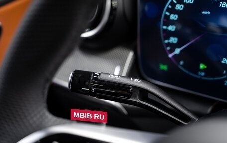 Mercedes-Benz GLC Coupe, 2025 год, 7 390 000 рублей, 17 фотография
