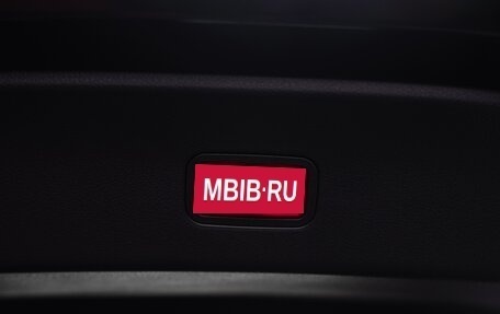 Mercedes-Benz GLC Coupe, 2025 год, 7 390 000 рублей, 36 фотография
