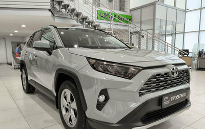 Toyota RAV4, 2020 год, 3 599 000 рублей, 1 фотография