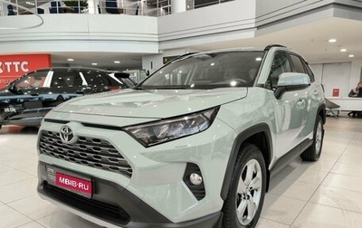 Toyota RAV4, 2020 год, 3 599 000 рублей, 1 фотография